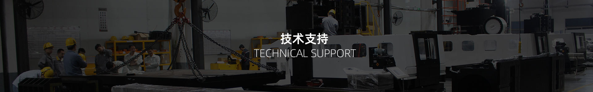 ����ͻ��(�й�)���޹�˾����