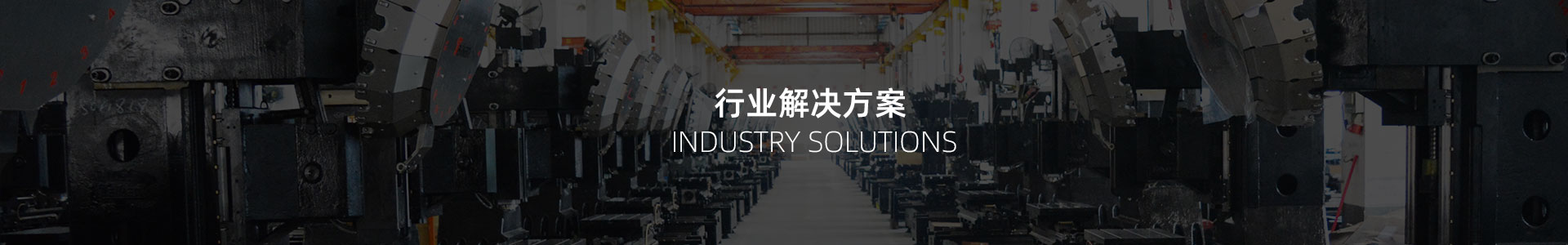 ����ͻ��(�й�)���޹�˾����