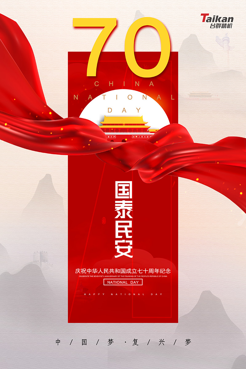 �����70����