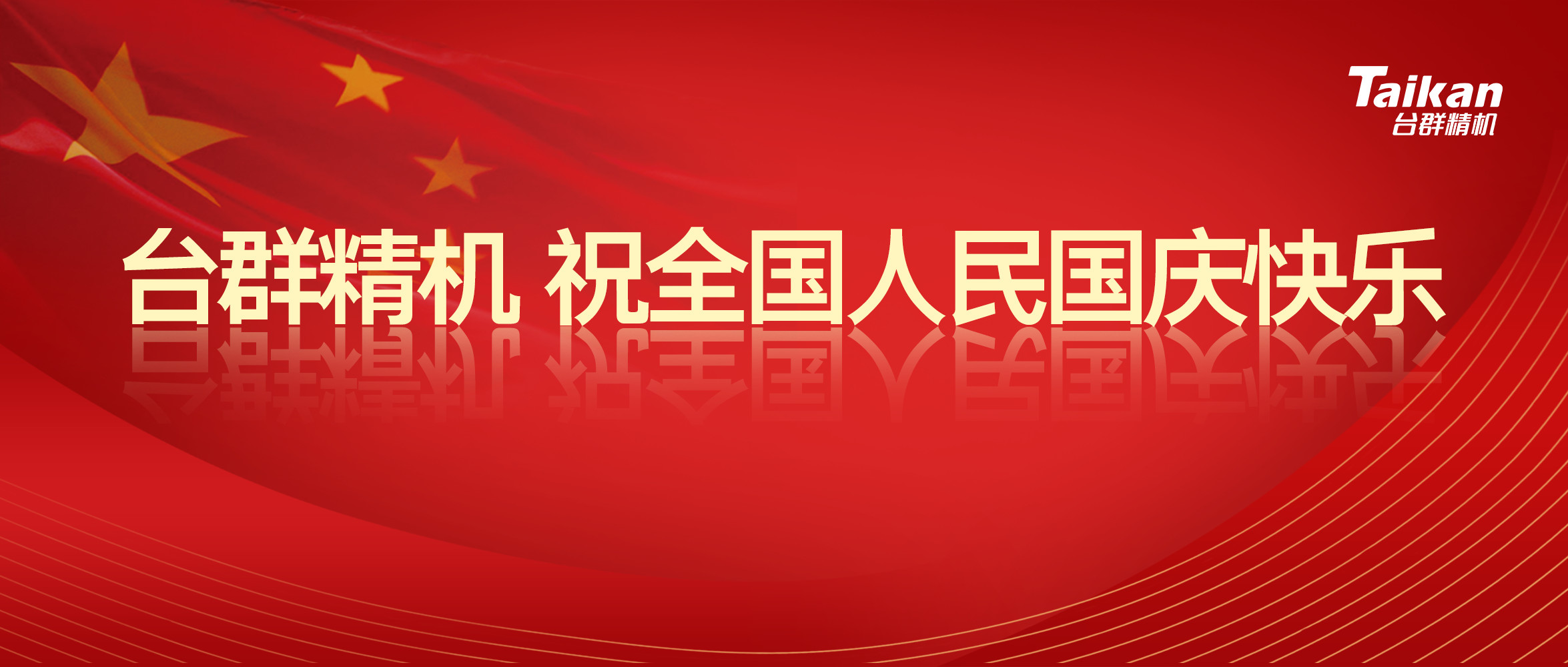 ����ͻ�ƾ�����ף�����70������