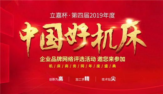 ����ͻ��(�й�)���޹�˾����