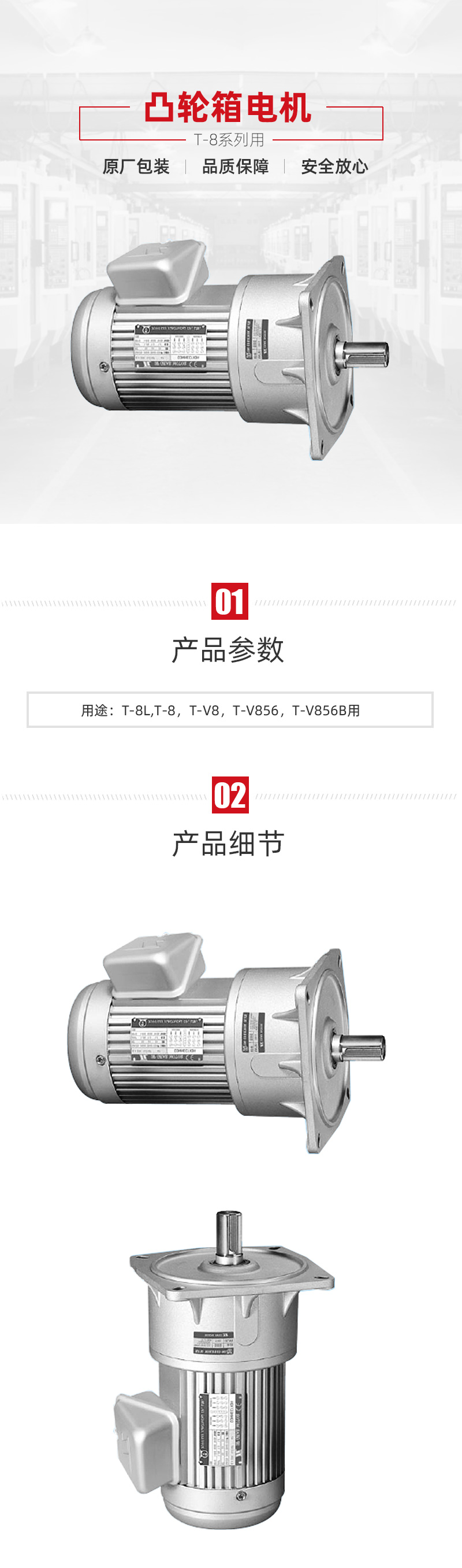 ����ͻ��(�й�)���޹�˾����