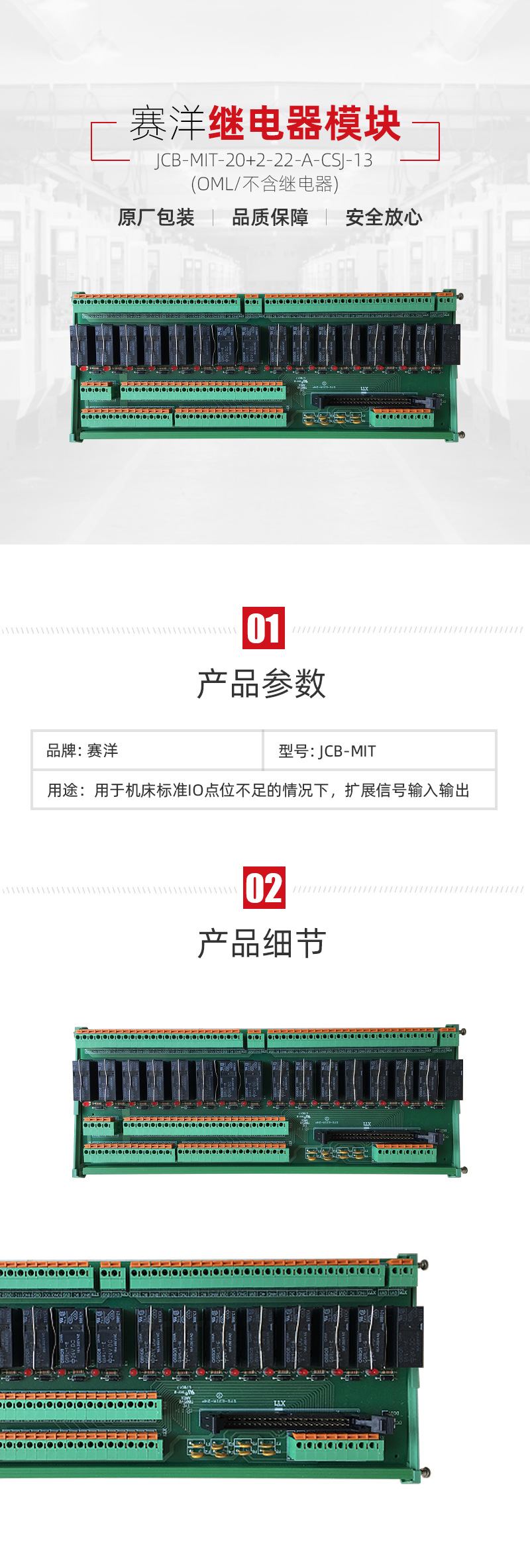 ����ͻ��(�й�)���޹�˾����