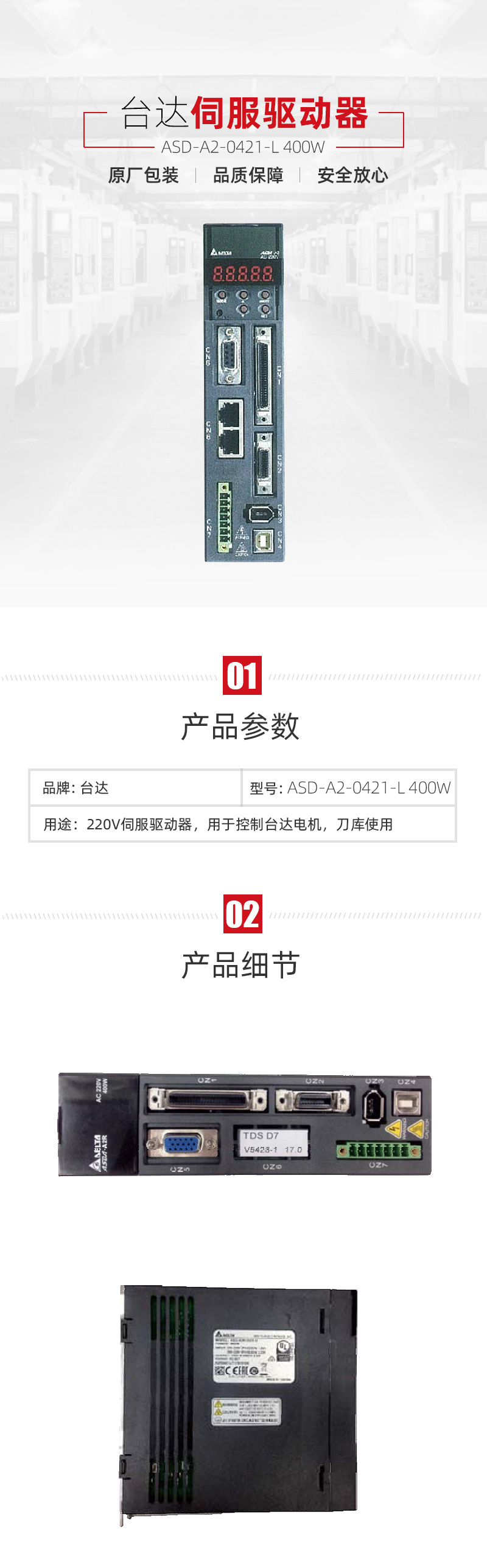 ����ͻ��(�й�)���޹�˾����