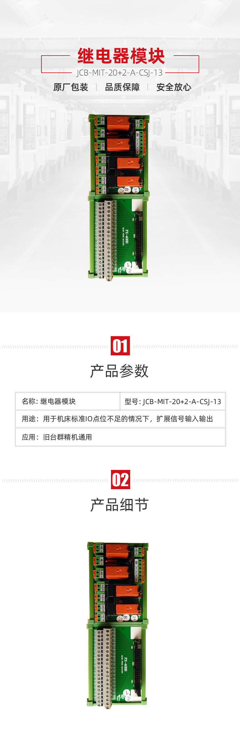 ����ͻ��(�й�)���޹�˾����