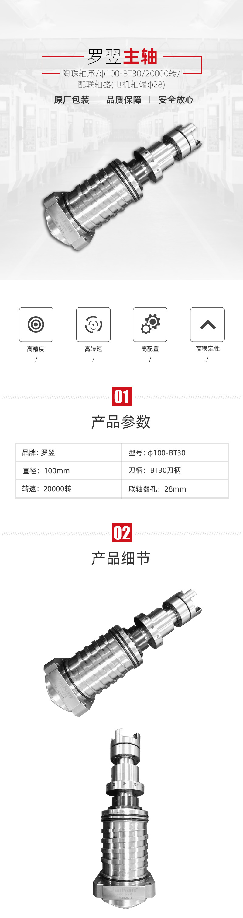 ����ͻ��(�й�)���޹�˾����