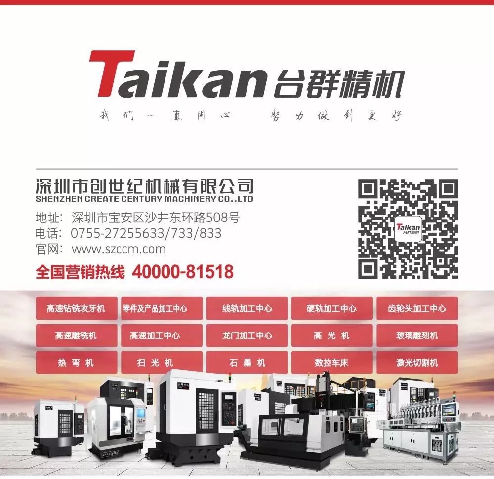 ����ͻ�ƾ�����ϵ����