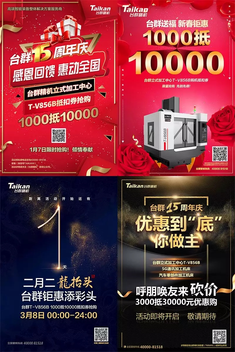 ����ͻ�ƾ���15������|�ж������ݶ�����