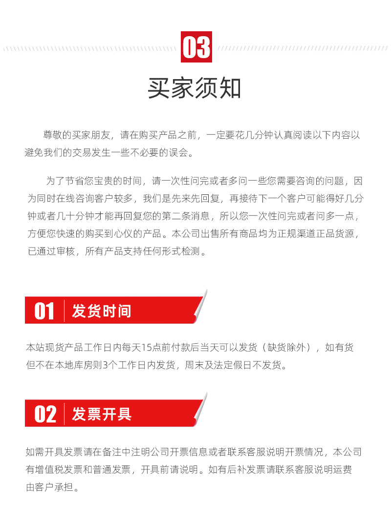 ����ͻ��(�й�)���޹�˾����