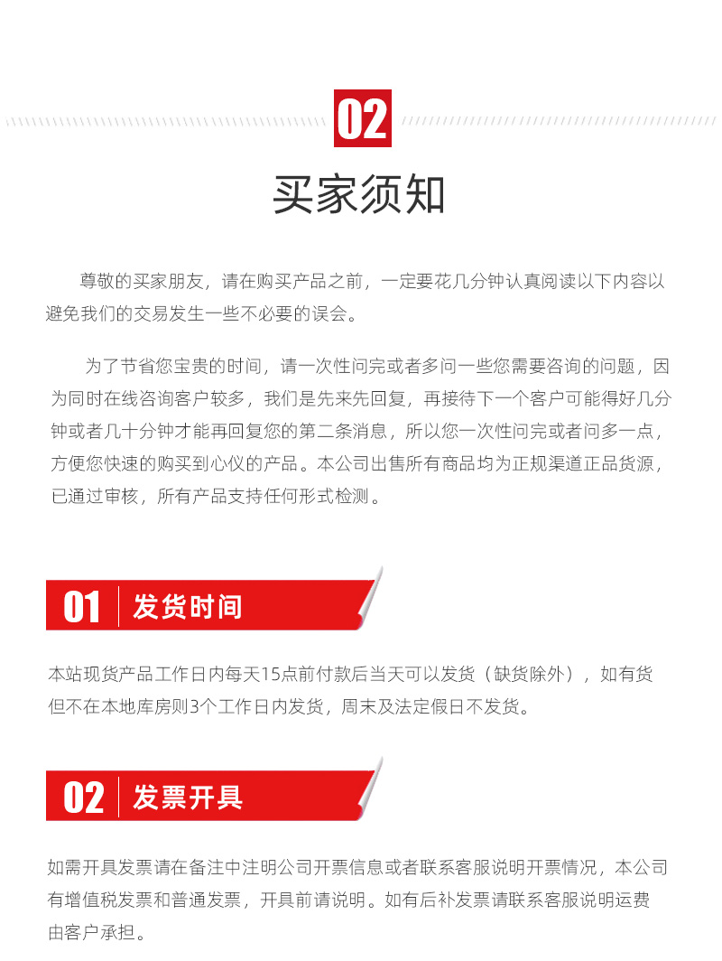 ����ͻ��(�й�)���޹�˾����