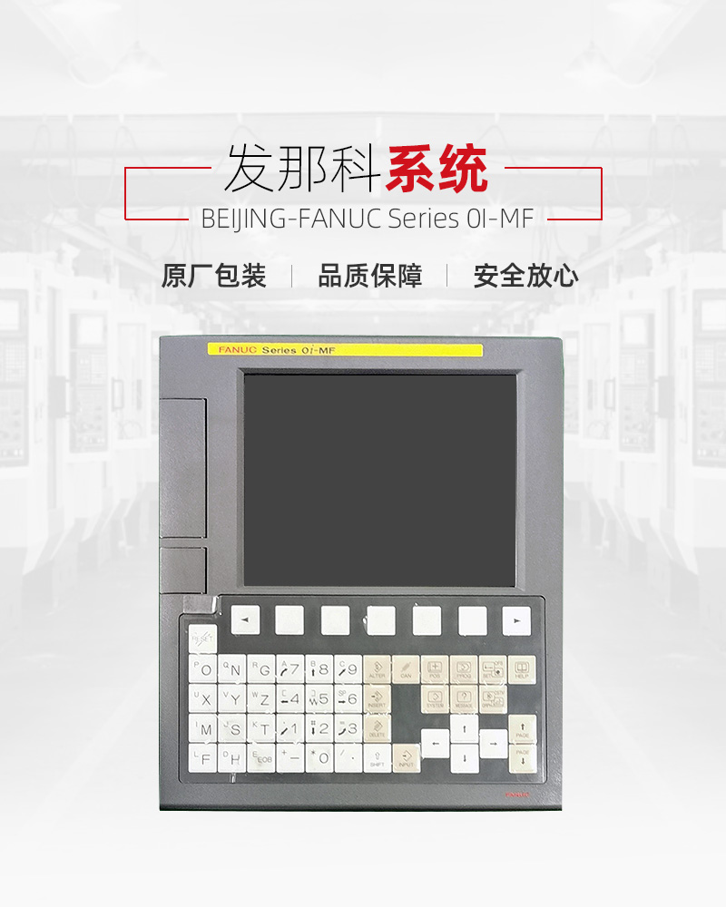 ����ͻ��(�й�)���޹�˾����