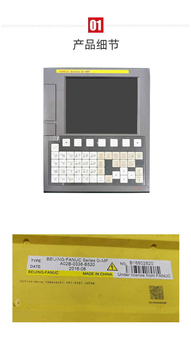 ����ͻ��(�й�)���޹�˾����