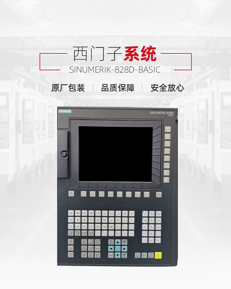 ����ͻ��(�й�)���޹�˾����