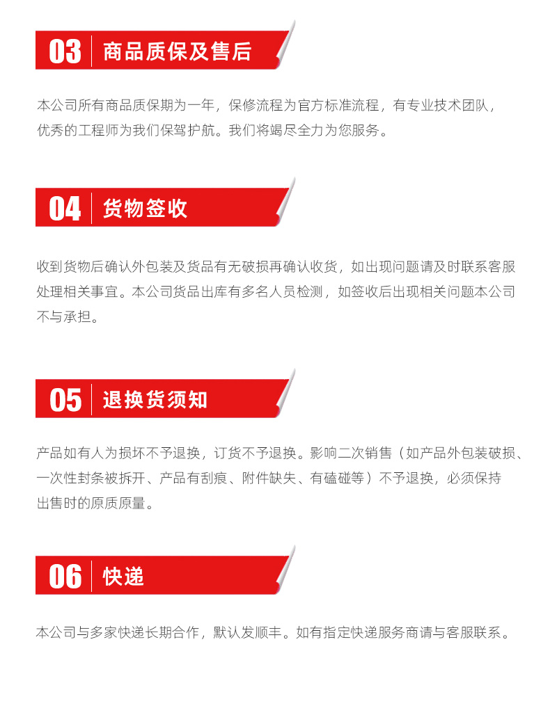 ����ͻ��(�й�)���޹�˾����