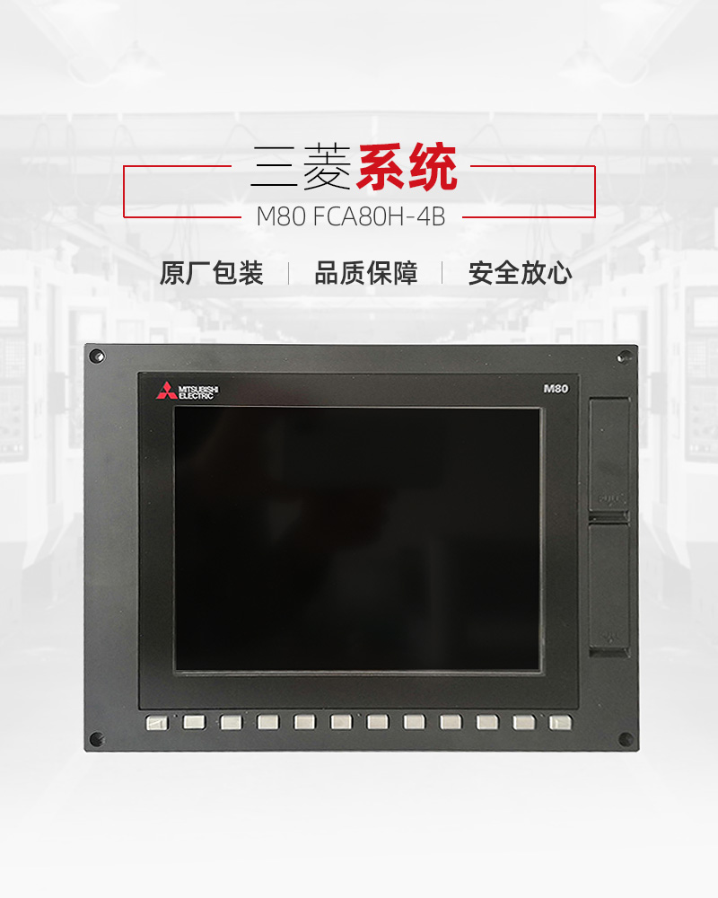 ����ͻ��(�й�)���޹�˾����