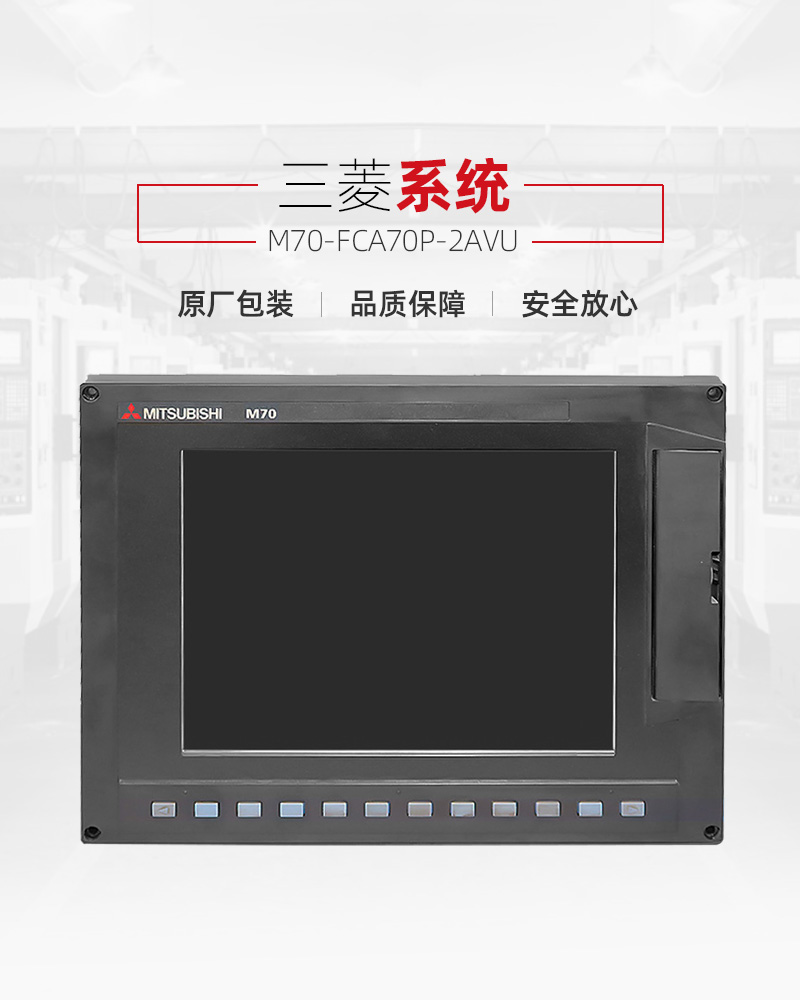 ����ͻ��(�й�)���޹�˾����