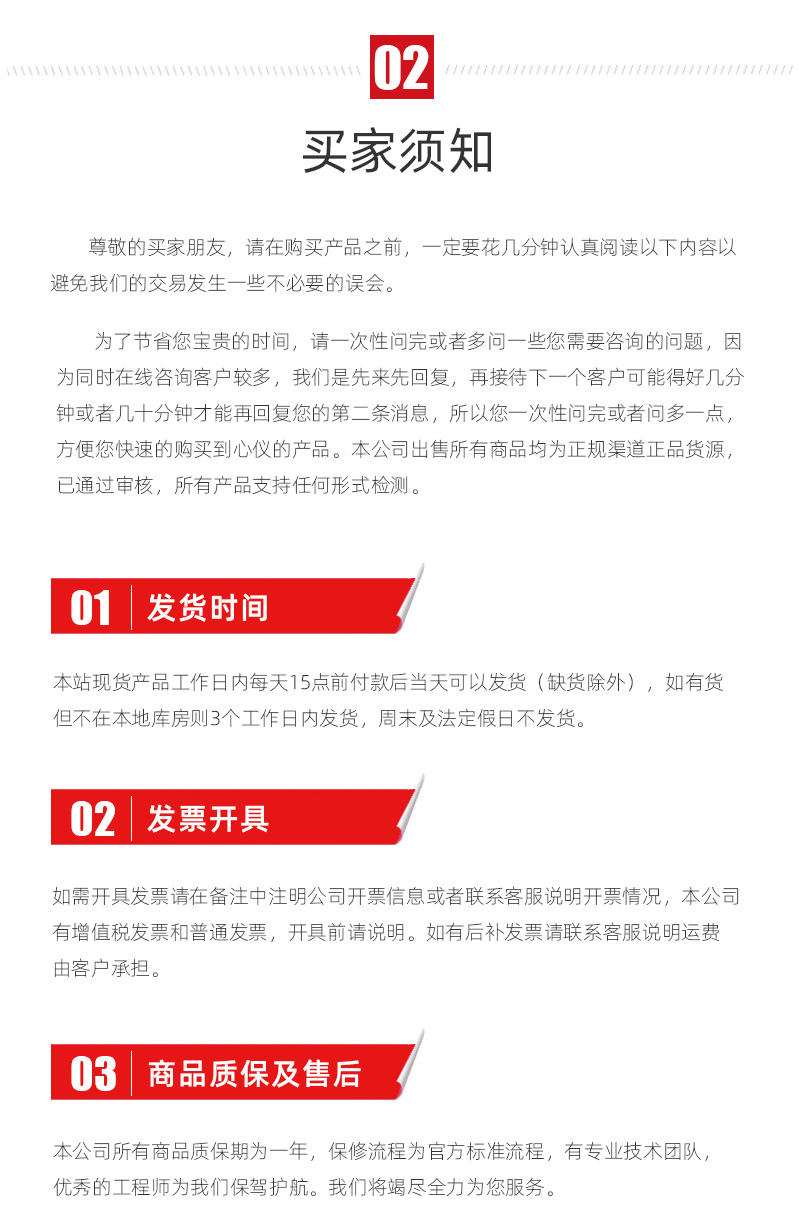 ����ͻ��(�й�)���޹�˾����