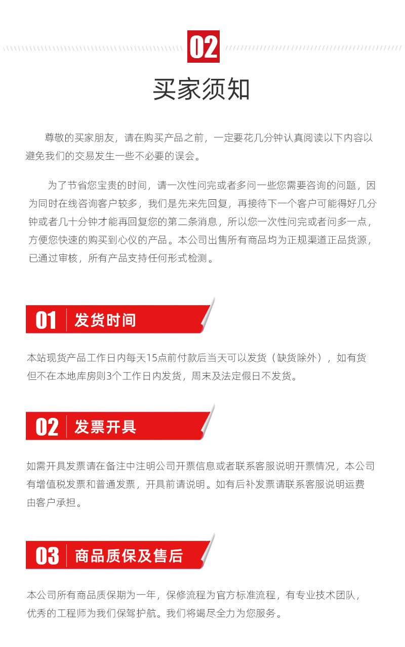 ����ͻ��(�й�)���޹�˾����