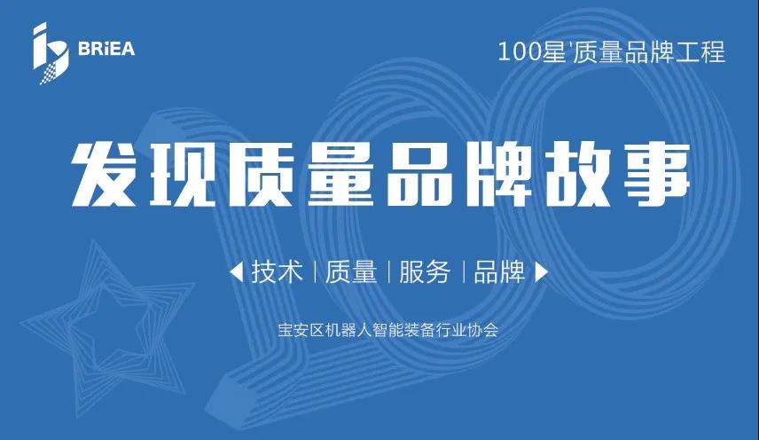 ����ͻ�ƾ���Ʒ�ƹ���