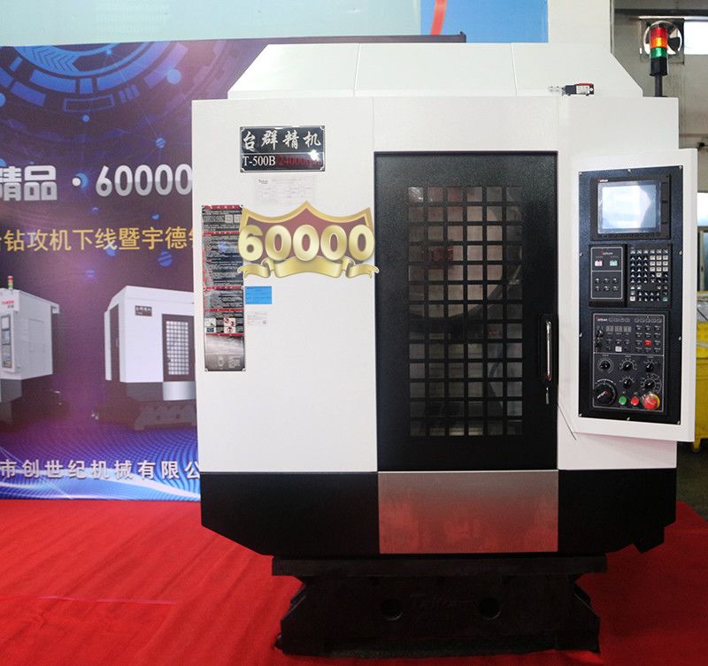 ����ͻ��(�й�)���޹�˾����