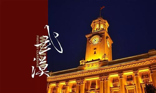 ����ͻ��(�й�)���޹�˾����