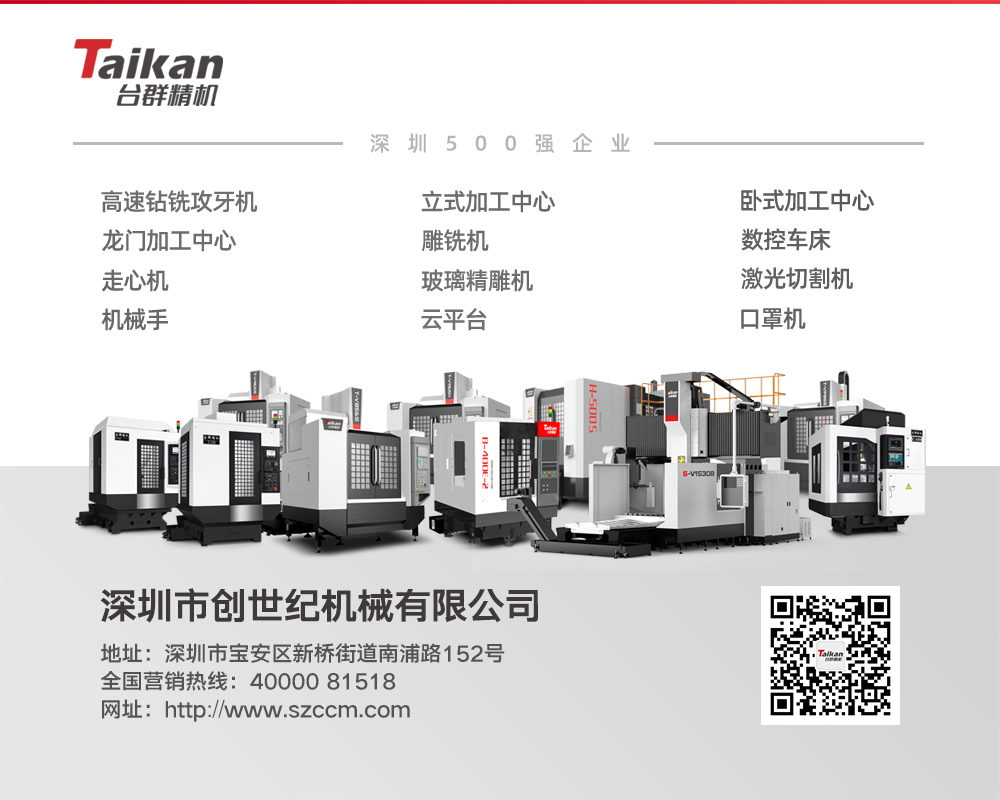 ����ͻ�ƾ���