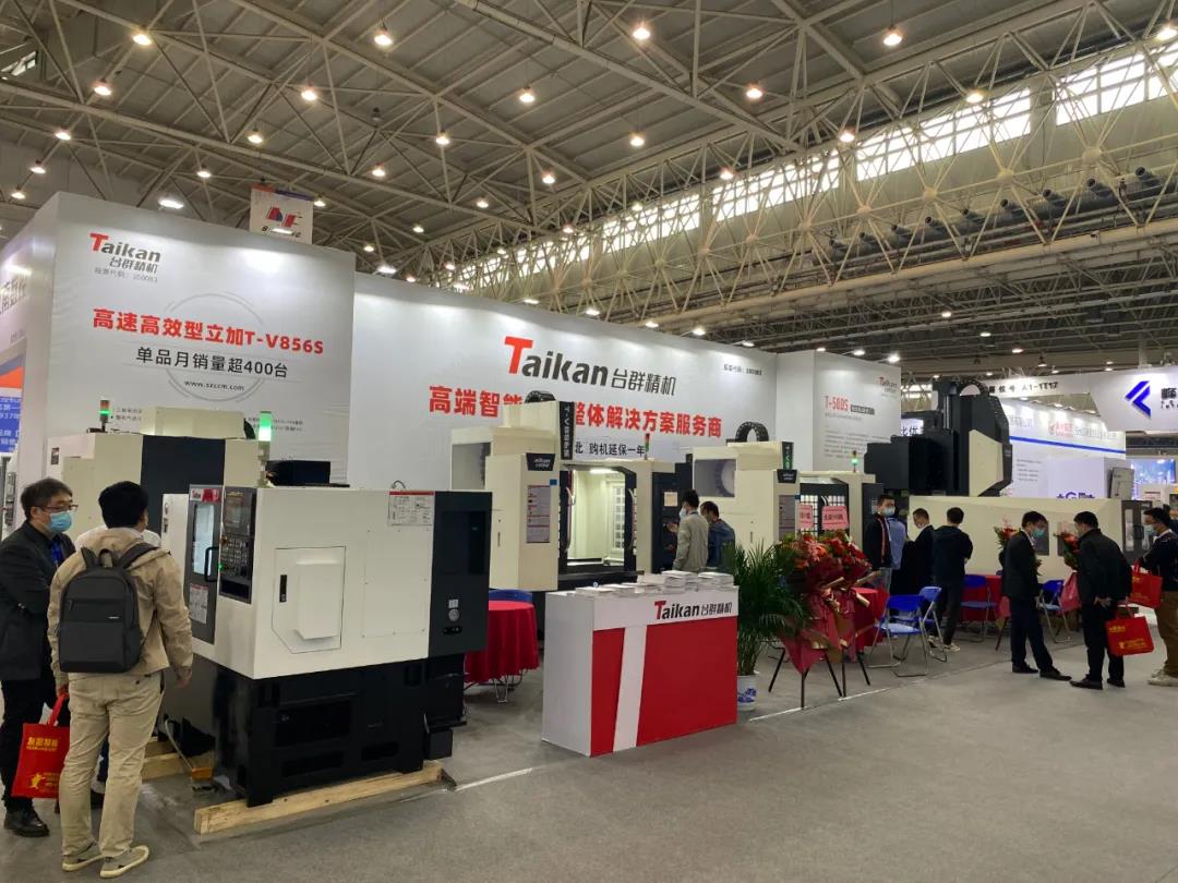 ����ͻ�ƾ����人����չ