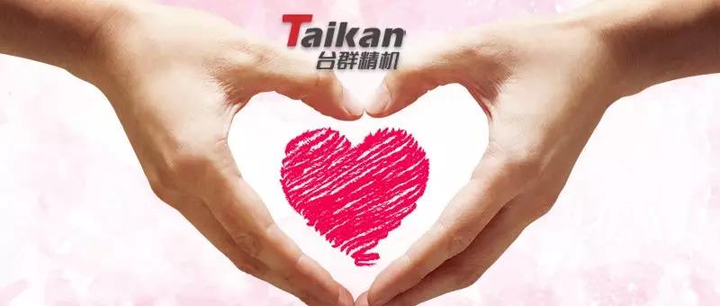 ����ͻ���������ƽ̨