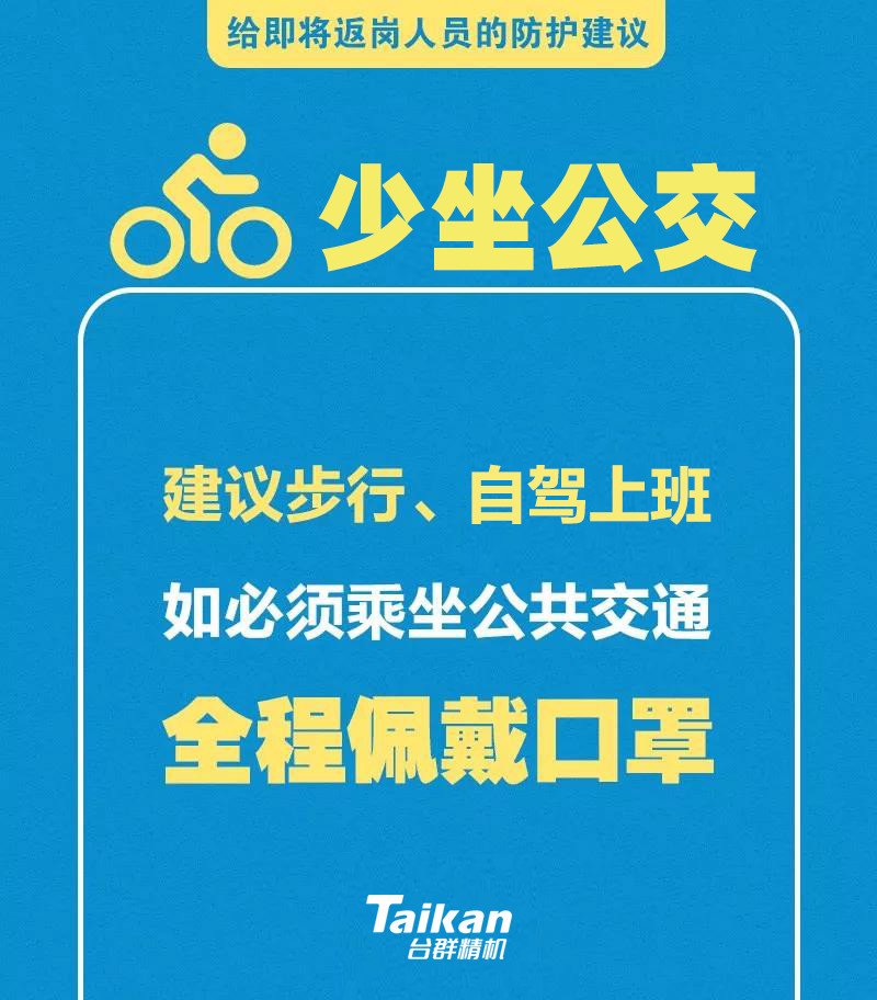 ����ͻ��(�й�)���޹�˾����