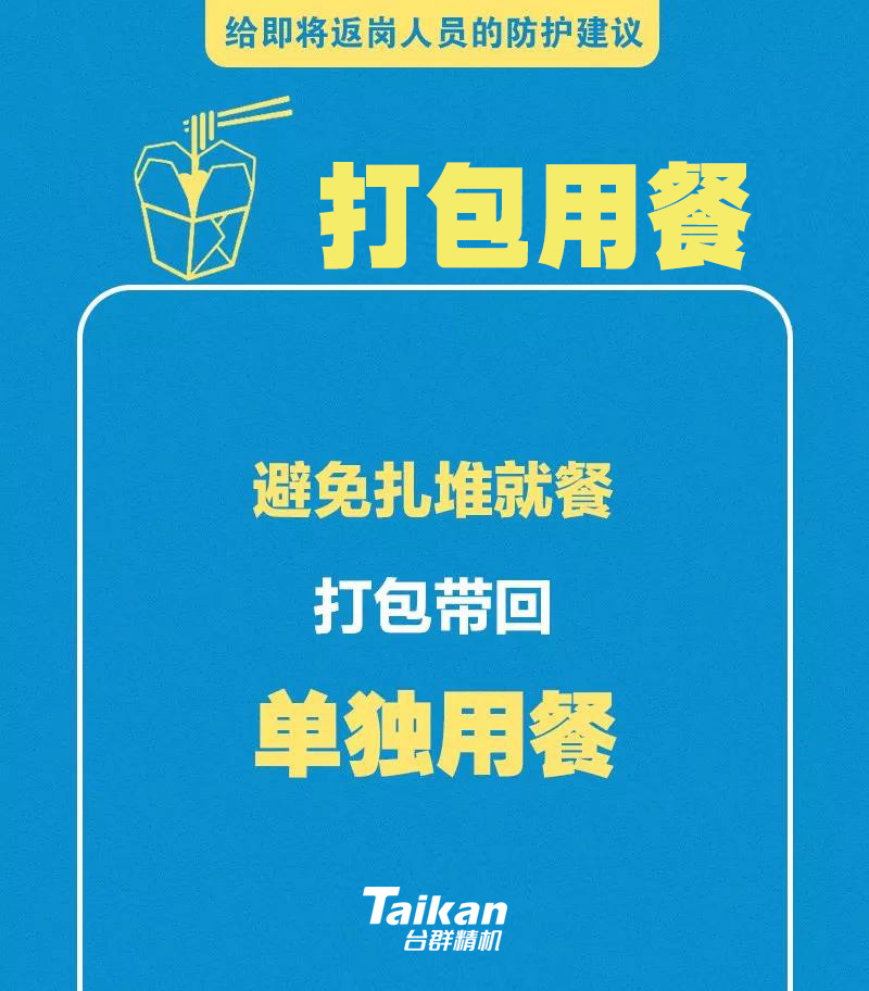 ����ͻ��(�й�)���޹�˾����