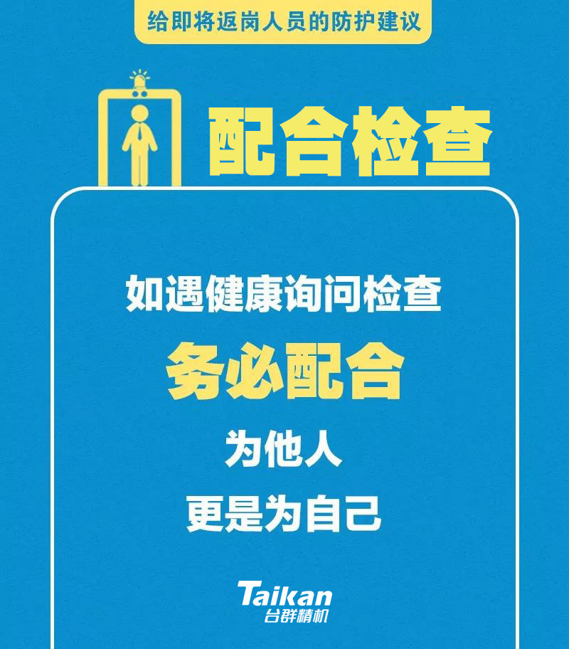 ����ͻ��(�й�)���޹�˾����