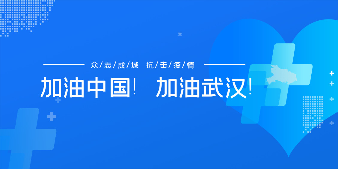 ����ͻ��(�й�)���޹�˾����