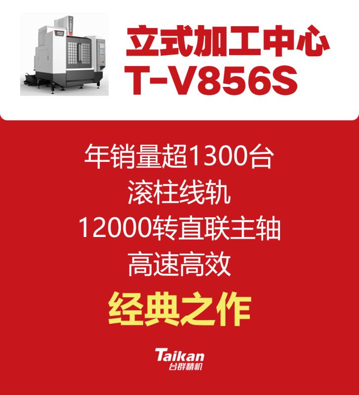 ����ͻ��(�й�)���޹�˾����