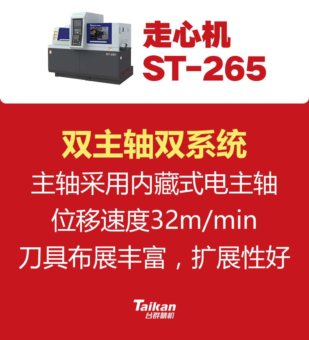 ����ͻ��(�й�)���޹�˾����