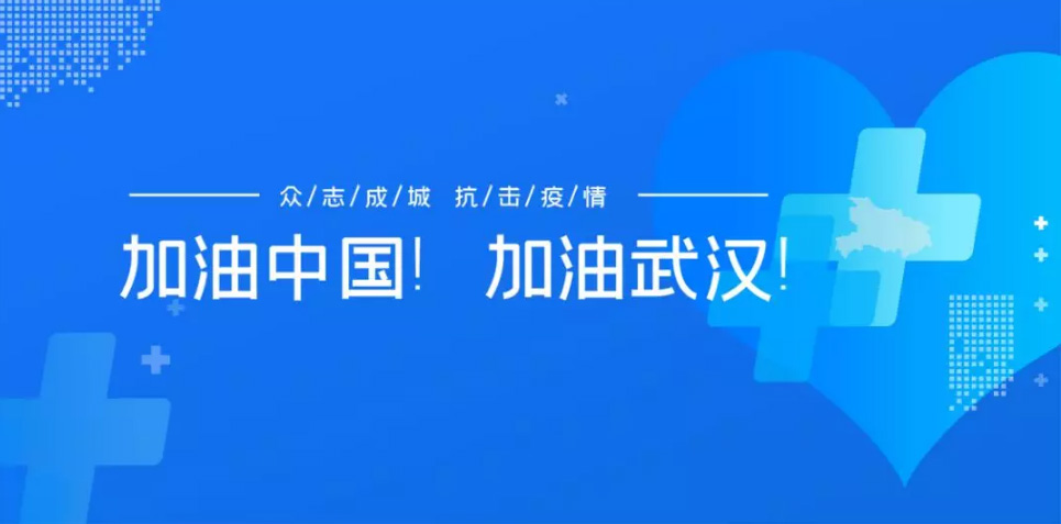 ����ͻ��(�й�)���޹�˾����