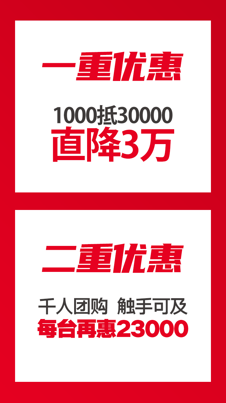 ����ͻ��(�й�)���޹�˾����