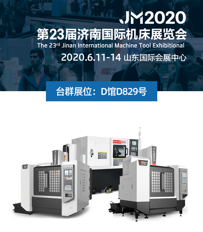 ����ͻ��(�й�)���޹�˾����