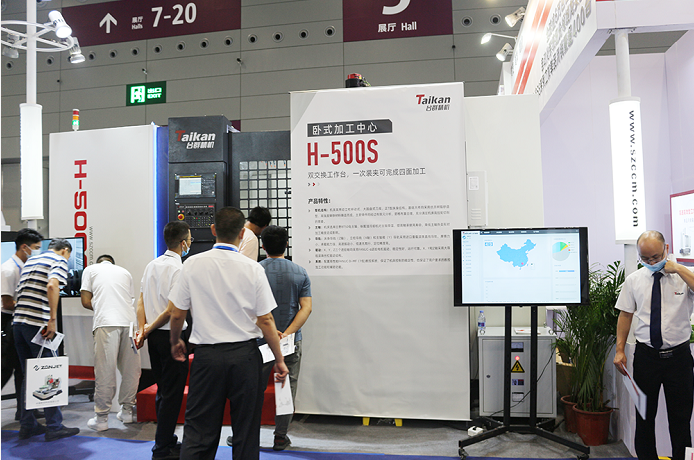 ����ͻ����ʽ�ӹ�����H-500S