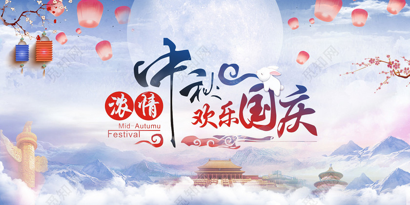 ����ͻ��(�й�)���޹�˾����