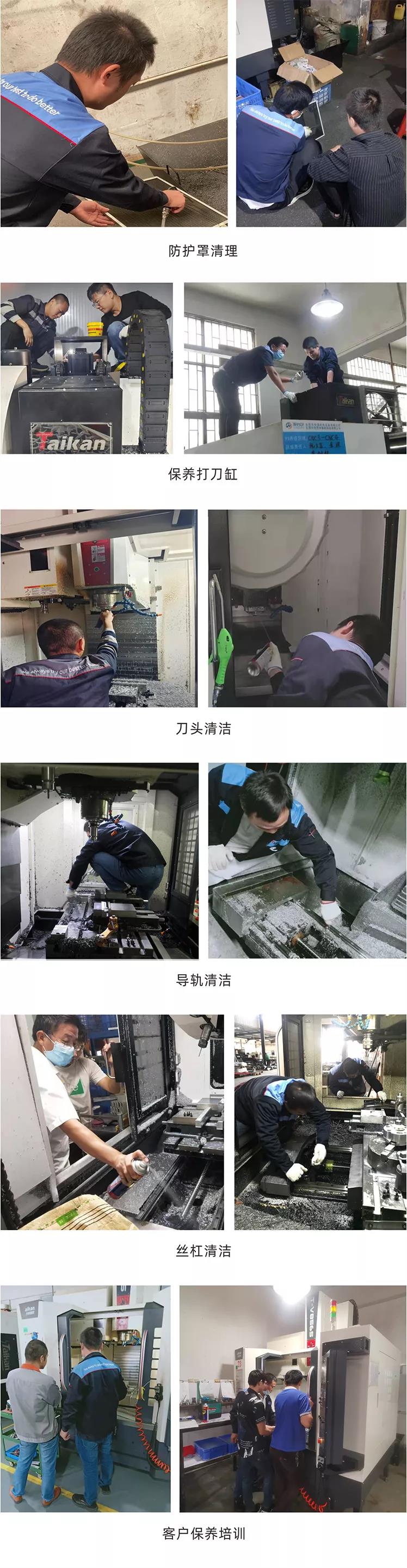 ����ͻ�ƾ����ۺ�