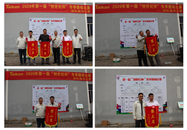 ����ͻ��(�й�)���޹�˾����