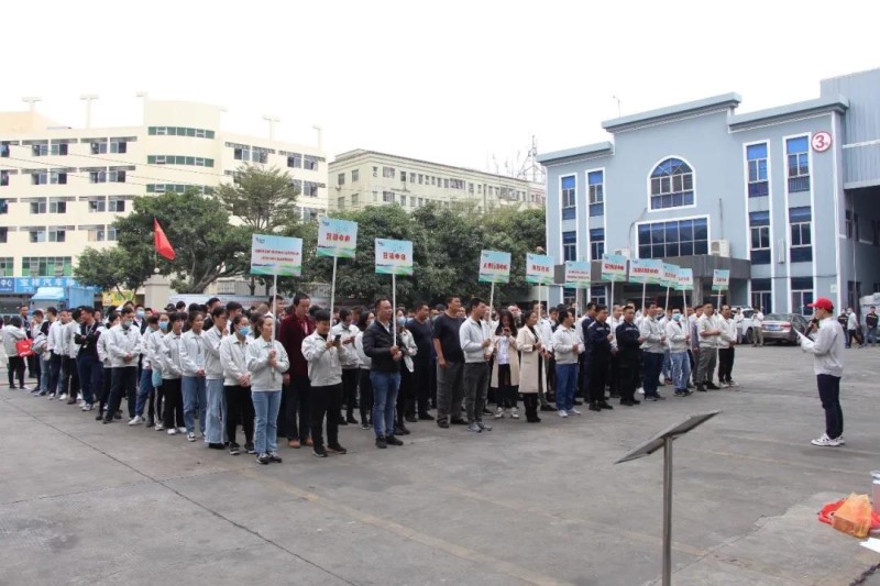 ��һ�조�����ͱ�����������������