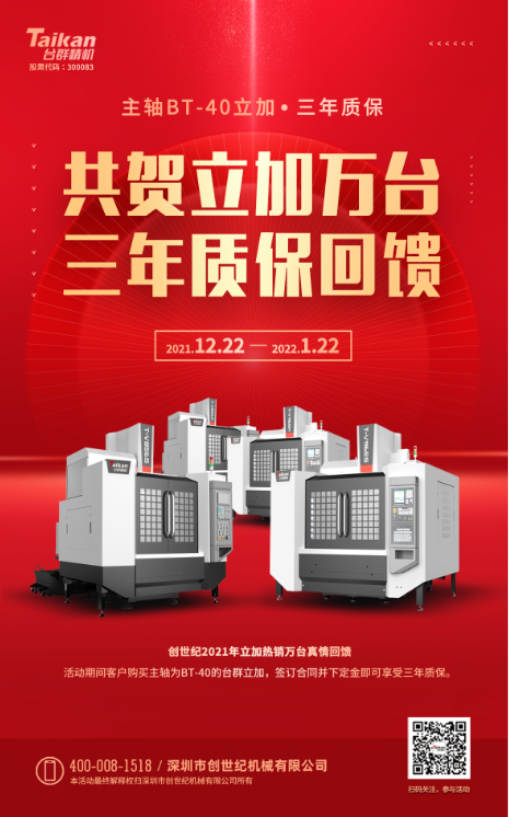 ����ͻ��(�й�)���޹�˾����