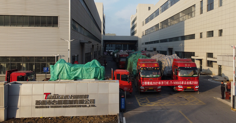 ����ͻ��(�й�)���޹�˾����