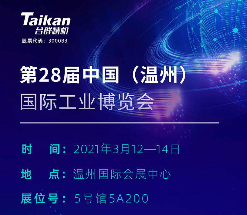 ����ͻ�ƾ�����еչ