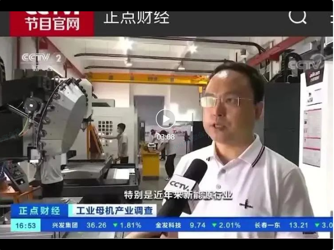 ����ͻ��(�й�)���޹�˾����