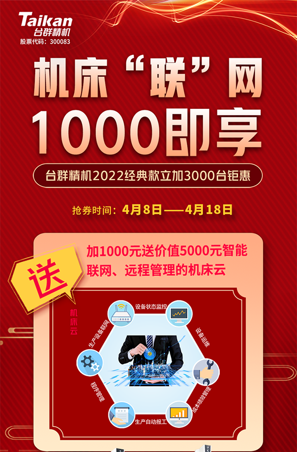 ����ͻ��(�й�)���޹�˾����