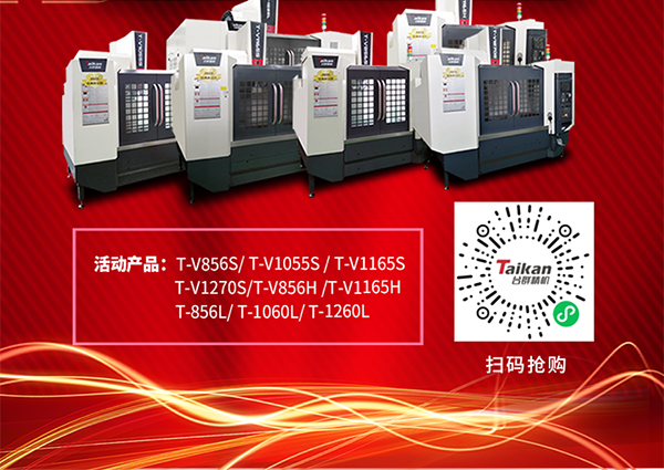 ����ͻ��(�й�)���޹�˾����