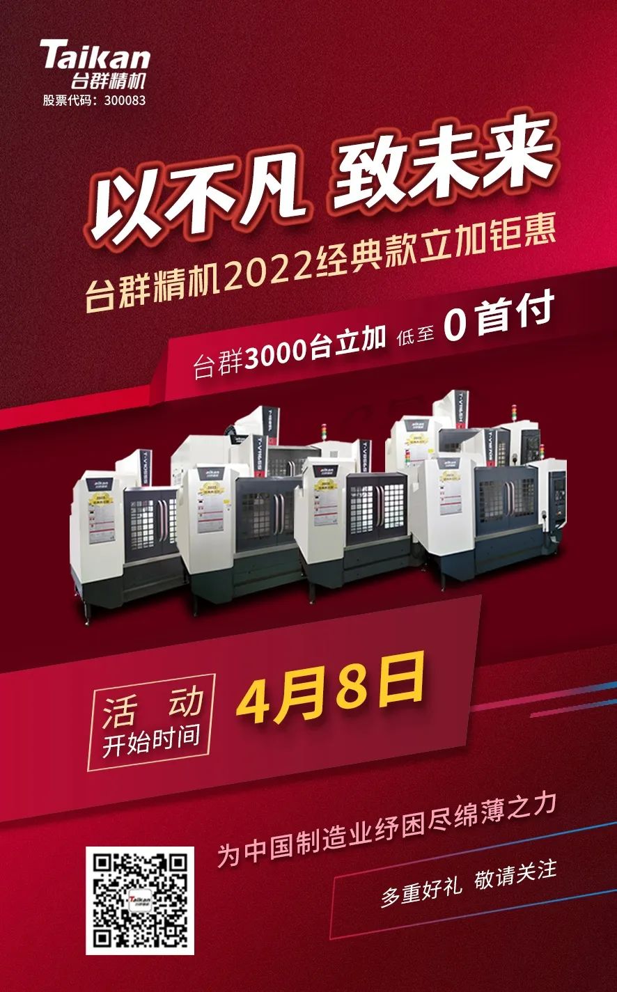 ����ͻ��(�й�)���޹�˾����