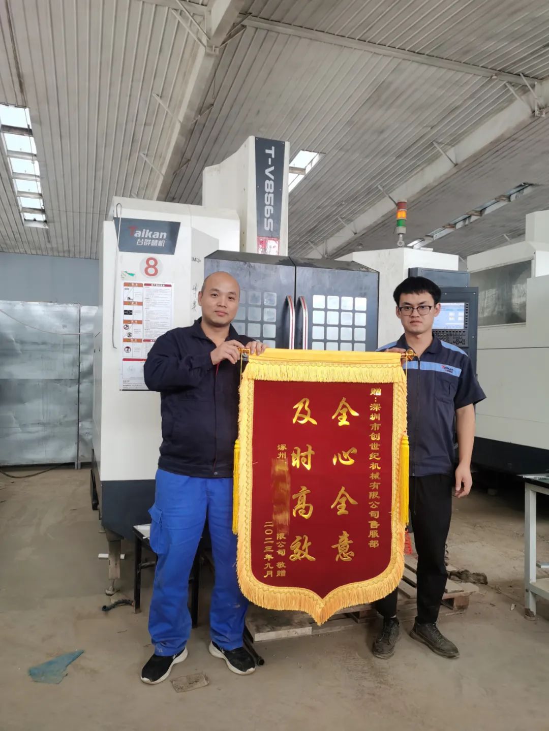 �����ͼ���